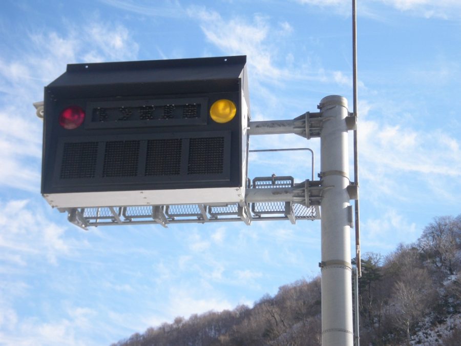 道路情報板