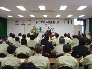 社内風景