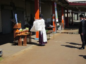 安全祈願
