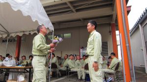 激励会2