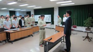 安全宣言