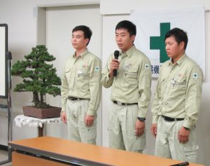 実習生