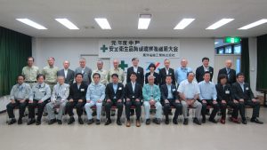 集合写真