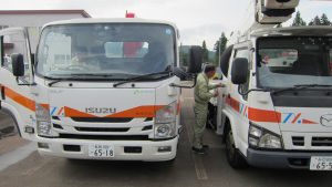 車両点検