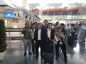 空港
