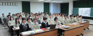 年頭会議