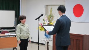 年頭会議