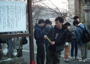 おみくじにショック
