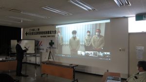 上期安全大会