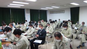 上期安全大会