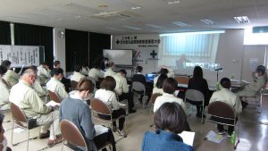 上期安全大会