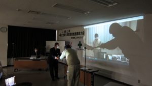 上期安全大会