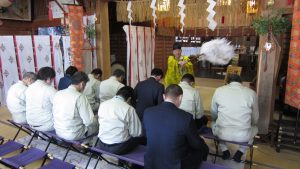 上期安全大会
